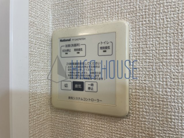 オークヒルズ参番館の設備