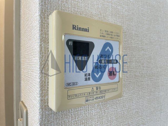 クレストハイツⅡの設備