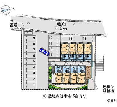 【その他共用部分】 | 塚原台