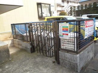 【その他共用部分】 | 敷地内ごみ置き場でごみ出しもらくらく～♪忙しい社会人さんや主婦さんにもうってつけ！