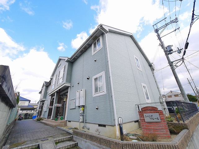 シャンドフルール