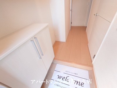 【収納】 | フォレストヒルズ