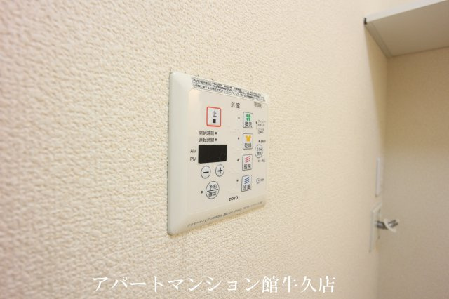フォレストヒルズの設備