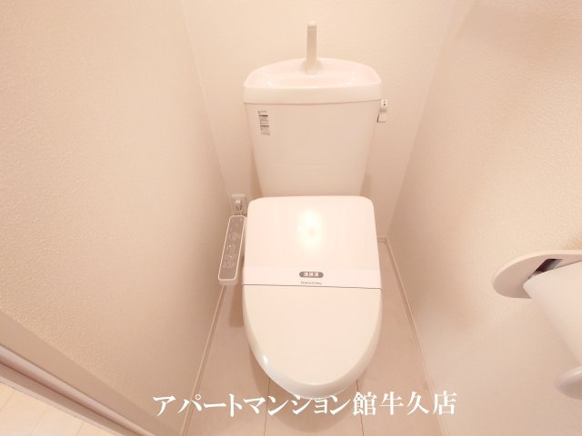 フォレストヒルズのトイレ
