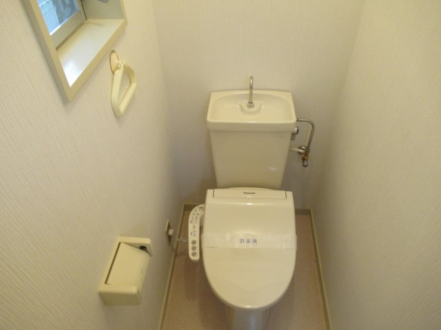 コーポ蜂屋のトイレ