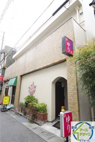 明光ビル