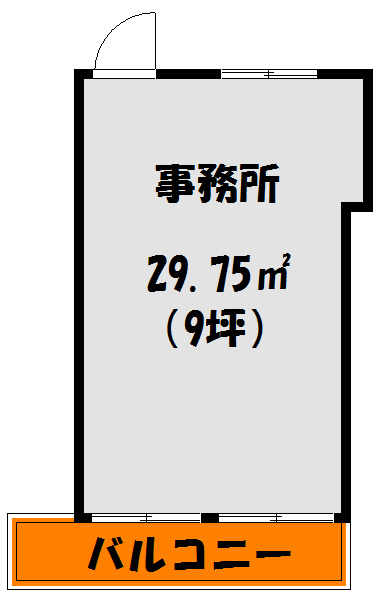 明光ビルの間取り