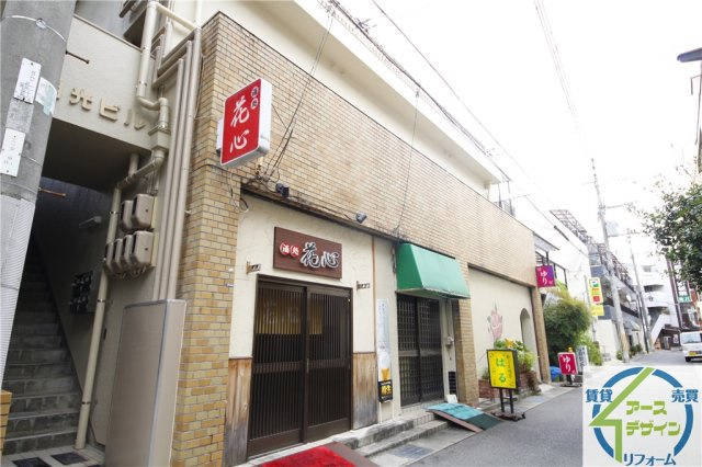 明光ビル