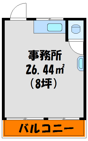 明光ビルの間取り