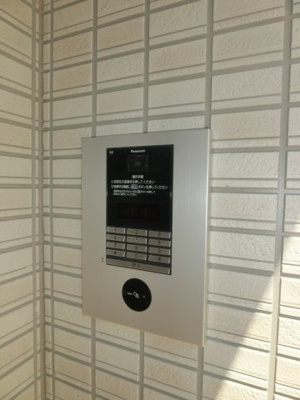 【その他共用部分】 | ハイム羽沢十番館 | ハイム羽沢十番館　オートロック