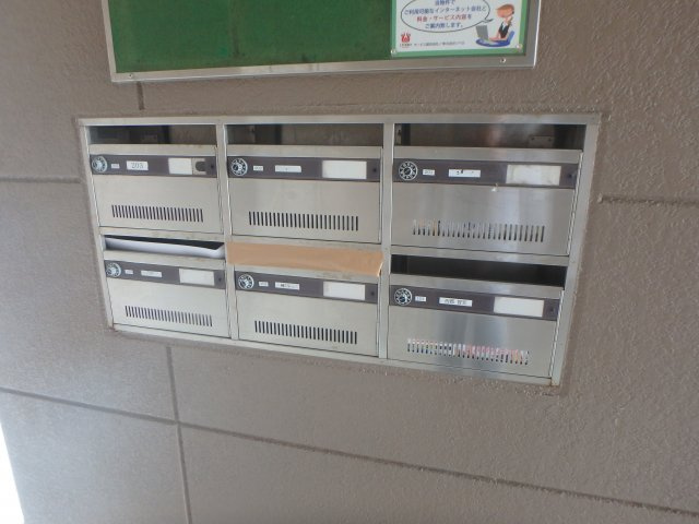 アクアフィールドのその他共用部分