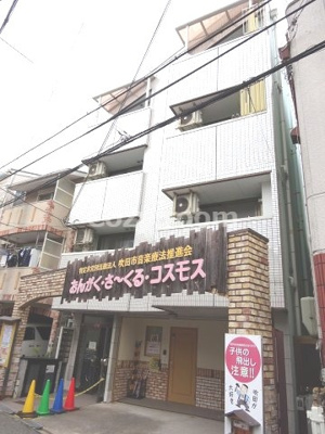 【外観】 | ハイムあこ | 外観もきれいです