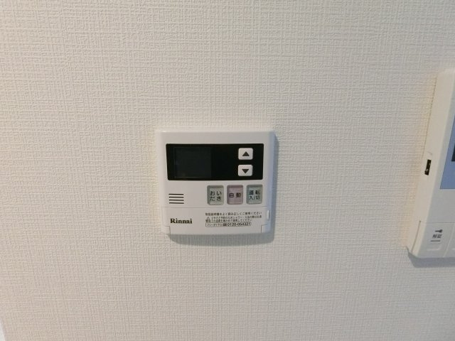 【その他】 | セレーナ阿倍野