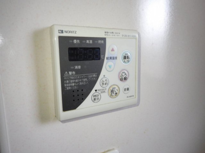 【設備】 | Imperial Garden宮園