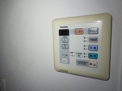 【設備】 | Imperial Garden宮園