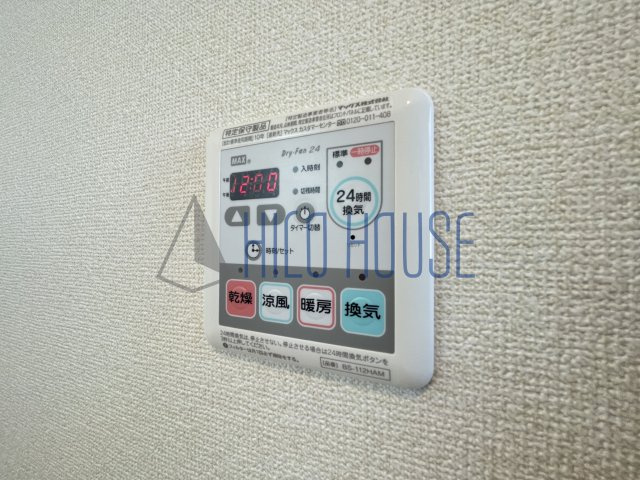 プティ・イーレ　Aの設備