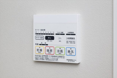 【設備】 | オリーブ金町