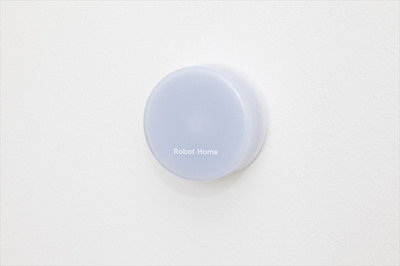 【設備】 | オリーブ金町