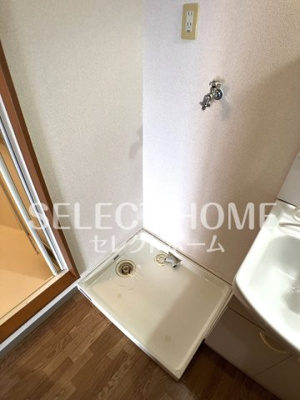 【その他】 | サンタガーデン | 同型タイプ