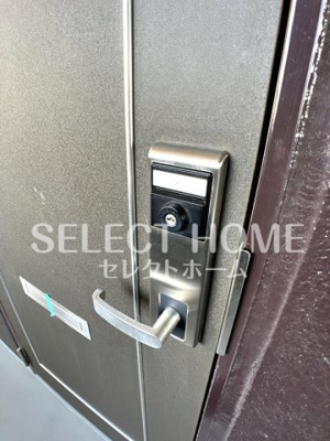  | サンタガーデン