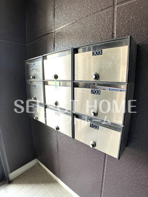  | サンタガーデン