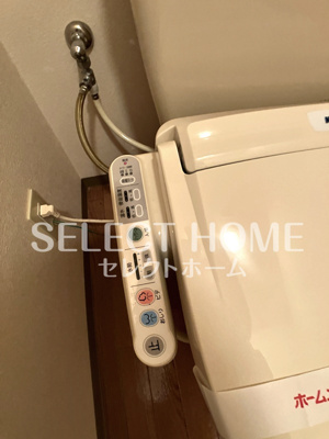  | サンタガーデン