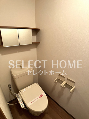 【トイレ】 | サンタガーデン | トイレです
同型タイプ
