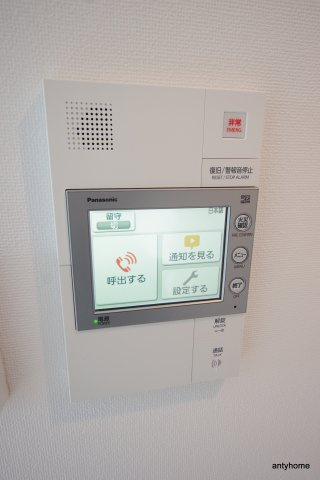 オーキッドレジデンス新大阪　仲介手数料無料のセキュリティ