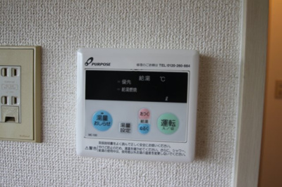  | フレグランス丘