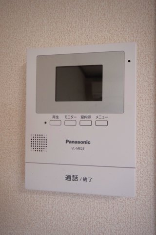 【セキュリティ】