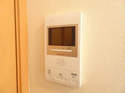 【セキュリティ】 | ビットリア