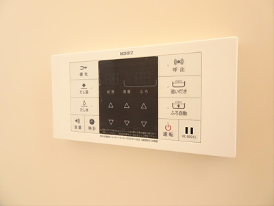 【設備】 | ビットリア