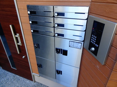 【その他共用部分】 | ビットリア