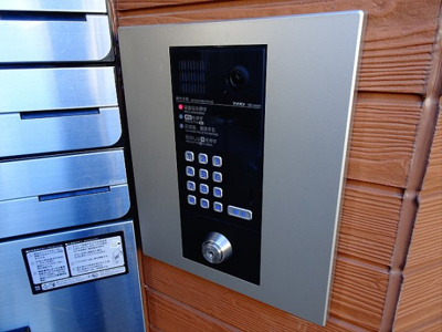 【エントランス】 | ビットリア