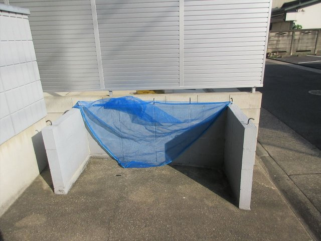 エトワール元宮のその他共用部分|エトワール元宮