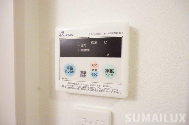 クロノス44熊大北の設備