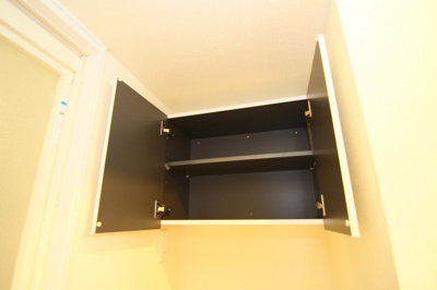 【収納】 | 月村マンション№10