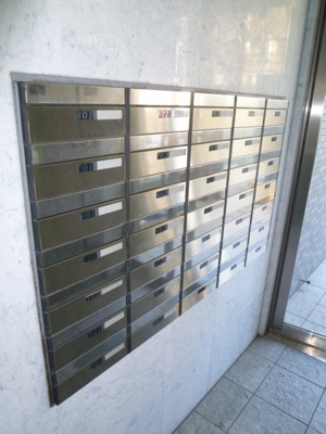 【その他共用部分】 | ラックス | 集合ポスト