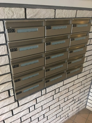 【その他共用部分】 | アレグレッツァ | 集合ポスト