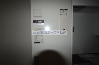 【設備】 | 第10美和マンション