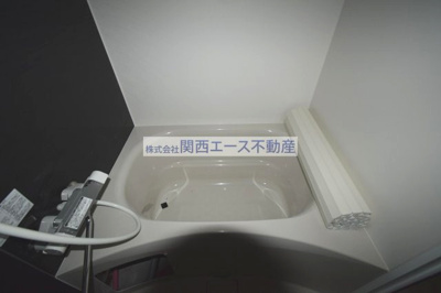 【浴室】 | 第10美和マンション