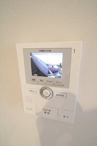 【セキュリティ】