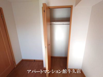【収納】 | サンライズヴィラひたち野B