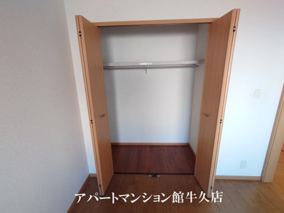 【収納】 | サンライズヴィラひたち野B