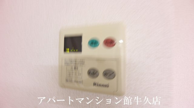 【設備】 | サンライズヴィラひたち野B