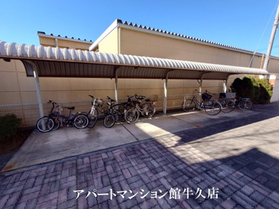 【その他共用部分】 | サンライズヴィラひたち野B