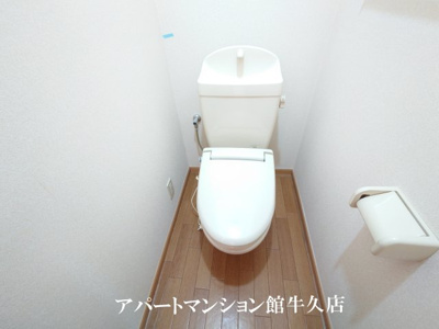 【トイレ】 | サンライズヴィラひたち野B