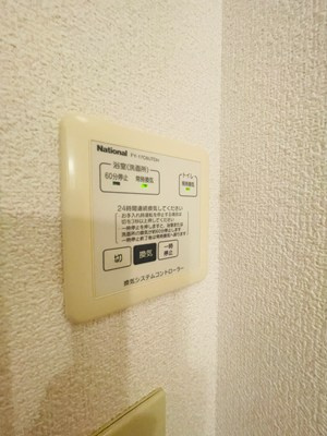 セジュール・シャイニングA棟の設備