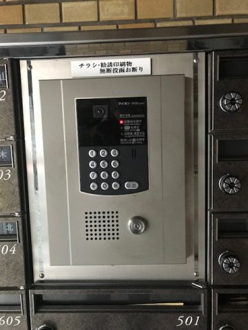シャトレ代官山
