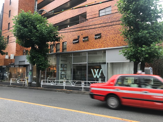 シャトレ代官山